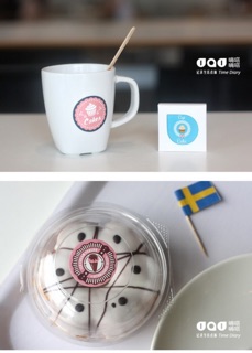 Sticker label Cake - Bộ 38 hình dán