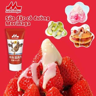 Sữa đặc có đường Morinaga 120g nội địa Nhật