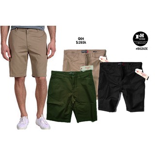 - quần lửng kaki thun nam big size