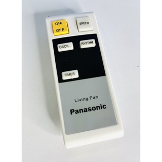Điểu khiển quạt treo tường Panasonic