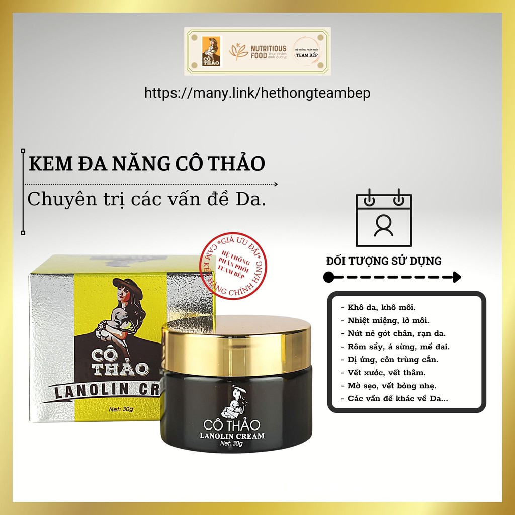 Kem dưỡng ẩm da đa năng CÔ THẢO - Kem dưỡng ẩm cho Bé mềm da hết chàm sữa, hăm da - Mã: BEP019