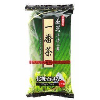 Gói 3 xà bông tắm Sumi Max Soap - 3 x 135g
