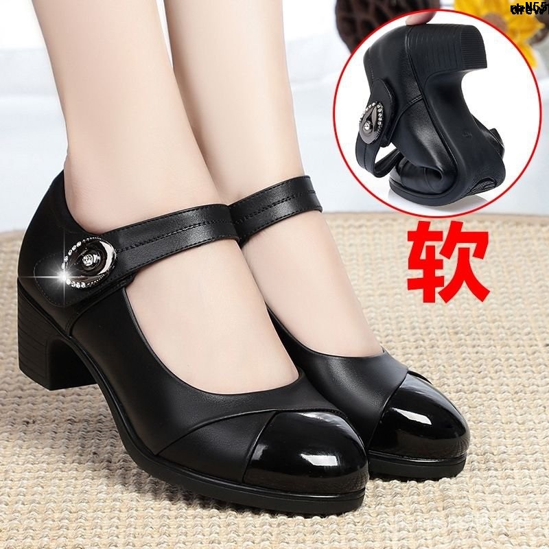 Giày Da Mềm Chống Trượt Thoải Mái Bốn Mùa Cho Nữ Trung Niên