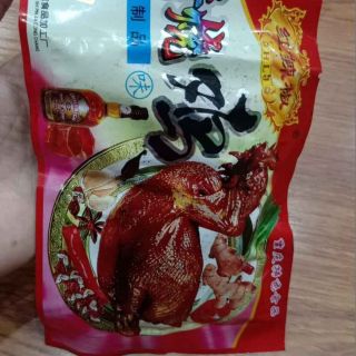 Gà cay tứ xuyên