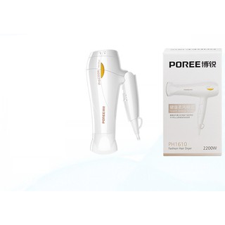 [ NEW CHÍNH HÃNG] [MUA NGAY NHÉ] Máy sấy tóc cao cấp PH1610