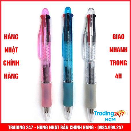 [Hỏa tốc HCM] Set 3 bút bi bấm 4 màu tiện lợi - Nội địa Nhật Bản