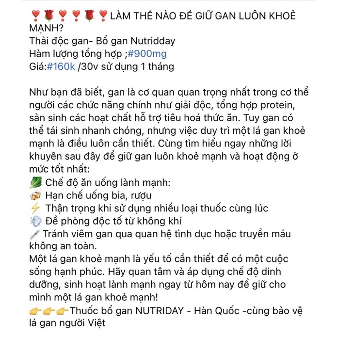 Thải độc gan Nutridday Hàn Quốc 30 viên dùng trong 1 tháng