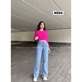 Ao croptop
