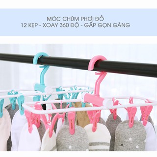 Móc treo quần áo ⚡ Móc phơi đồ em bé ⚡ Móc chùm 12 kẹp, bền đẹp, gấp gọn - xoay 360 độ