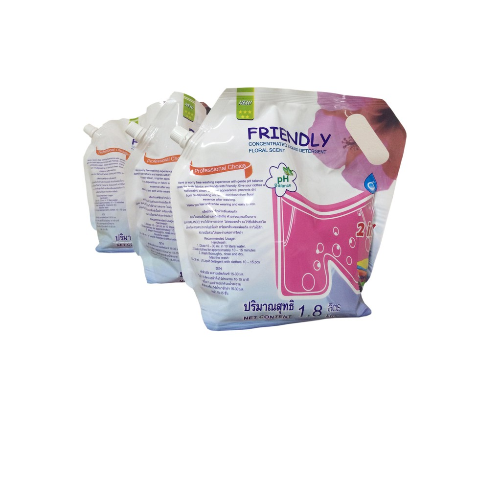 Nước giặt xả Friendly 2 in 1 Thái Lan - túi 1.8L