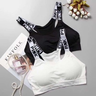 Combo 2 bra thể thao pink