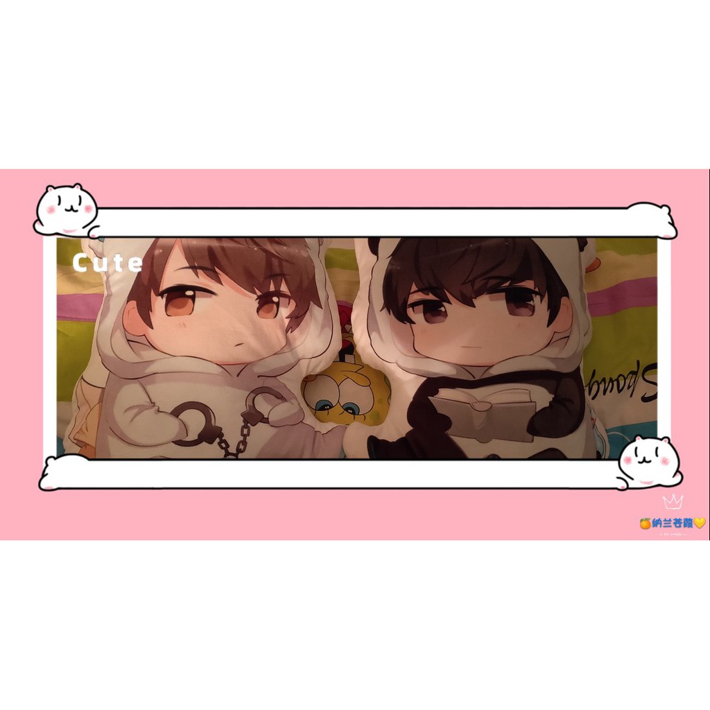 Gấu bông Tình yêu và Nhà sản xuất - Love Producer