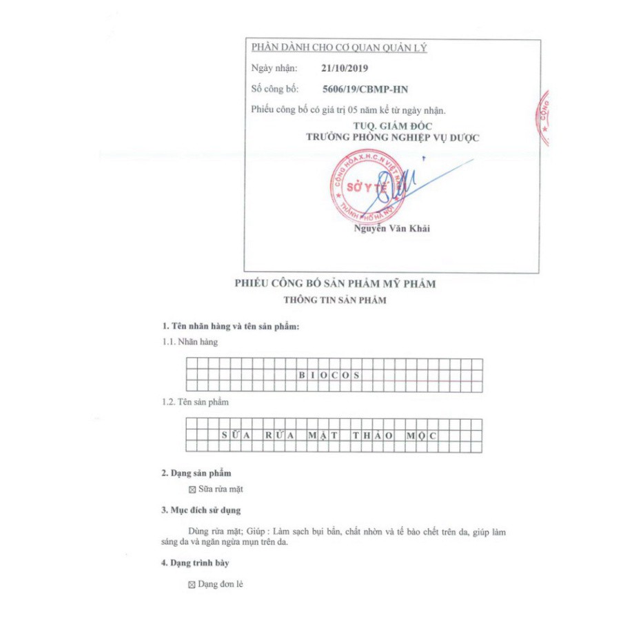 Sữa Rửa Mặt Dành Cho Da Dầu BIO COSMETICS Làm Sạch Và Sáng Da, Ngăn Ngừa Mụn 100g. | BigBuy360 - bigbuy360.vn