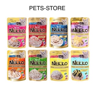 Combo 6 gói pate Nekko mèo lớn (jelly) 70g