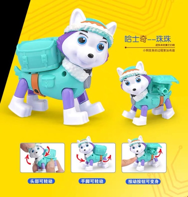 Có Sẵn Nhiều Mẫu  Mô Hình Đội Chó Cứu Hộ Paw Patrol