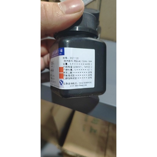 Hoá chất Fluorescein lọ 25g CAS 2321-07-5