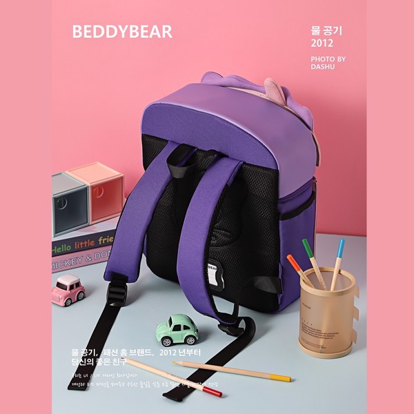 Balo Trẻ Em, Ba lo Đi Học Beddy Bear BJX-MQ Kỳ Lân (Nhiều Hình Thú) Chống Gù Hiệu Quả Balocenter Phân Phối Chính Hãng