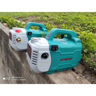 Máy Rửa Xe 3000W Jetman MRX999