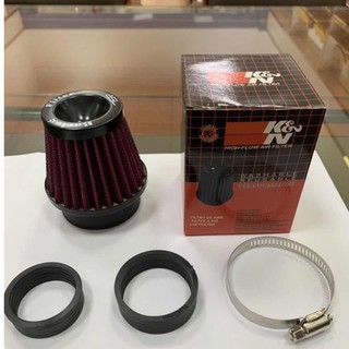 Bô e trụ tăng tốc TRỤ / BÁNH Ú 1280