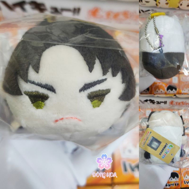 ĐẬU MOCHI VOL 1 CHÍNH HÃNG CÓ BOX