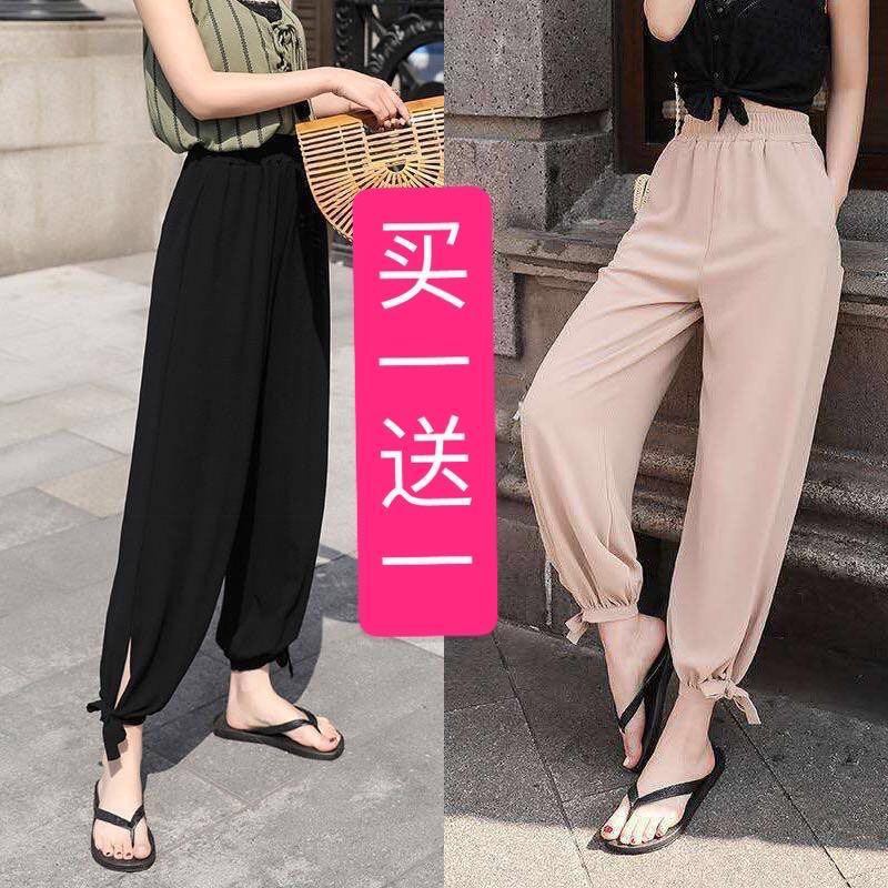 Quần Short Harem Đi Biển Kiểu Dáng Đơn Giản Năng Động Thời Trang
