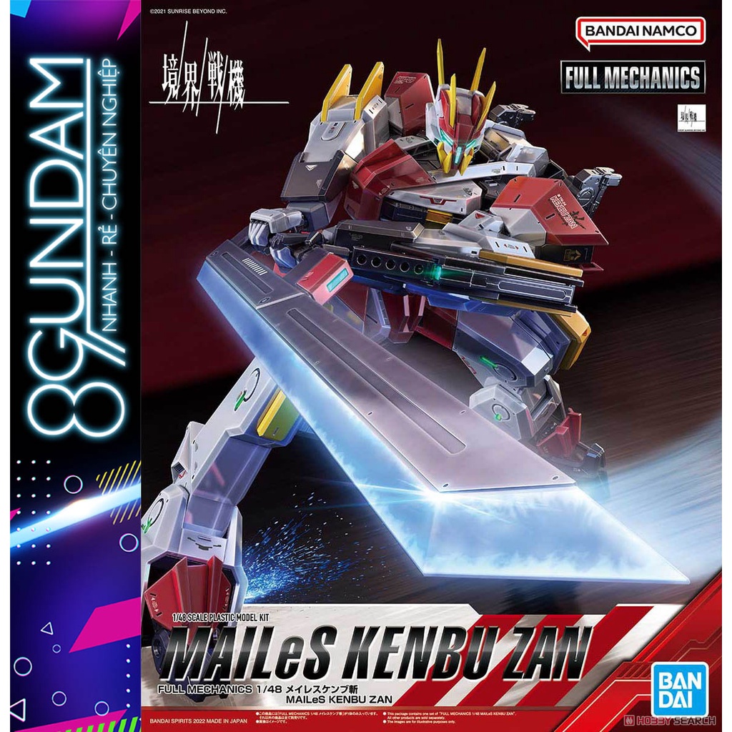 Mô Hình Lắp Ráp Full Mechanics FM 1/48 MAILeS Kenbu Zan