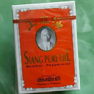 Dầu thái chính hãng 7ml và 3ml
