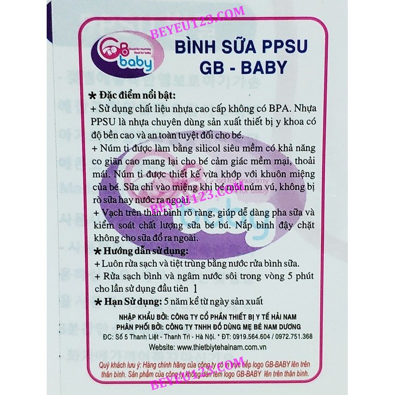 180ml - Bình sữa CỔ RỘNG PPSU cao cấp GB BABY có tay cầm và van chống sặc (Công nghệ Hàn Quốc)