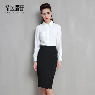 Chân váy công sở hàng nhạp