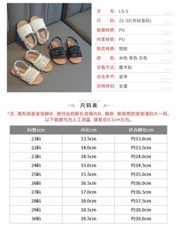 quần áo gửi dunglinhchi