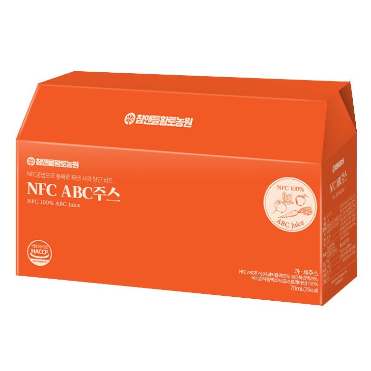 Thùng nước ép không đường các loại rau củ và trái cây ABC Hàn Quốc