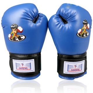 Găng boxing trẻ em