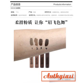 Chuốt mày Mascara Mày Imagic Eyebrow Pro 7ml