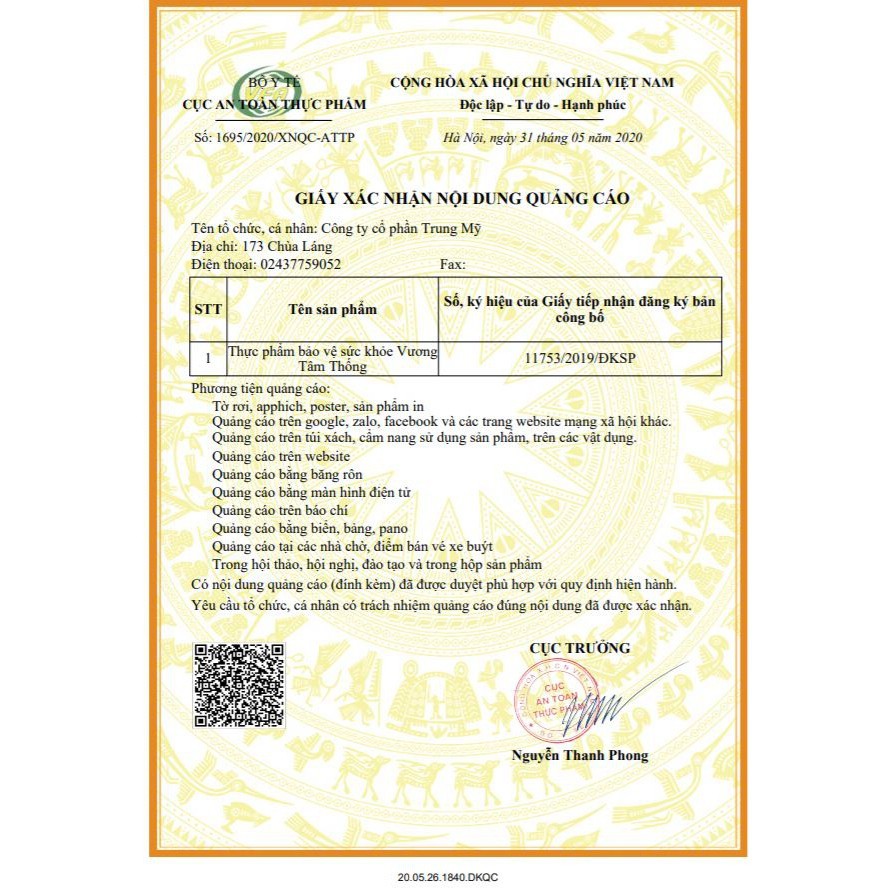 Vương Tâm Thống - Hỗ trợ điều trị Bệnh Mạch Vành, Đau Thắt Ngực, Xơ Vữa Động Mạch (Hộp 30 viên) [Chính Hãng]