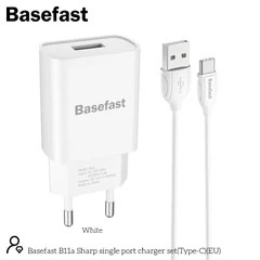 Bộ Sạc Nhanh Basefast B11i, B11a, B11m - Công Suất 10.5W Ic Nhận Dạng Thông Minh - Hàng Chính Hãng