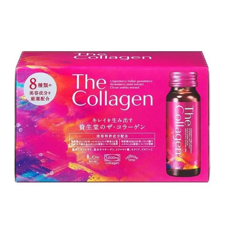 Collagen Shiseido Nước uống The Collagen Shiseido hộp 10 lọ x 50ml