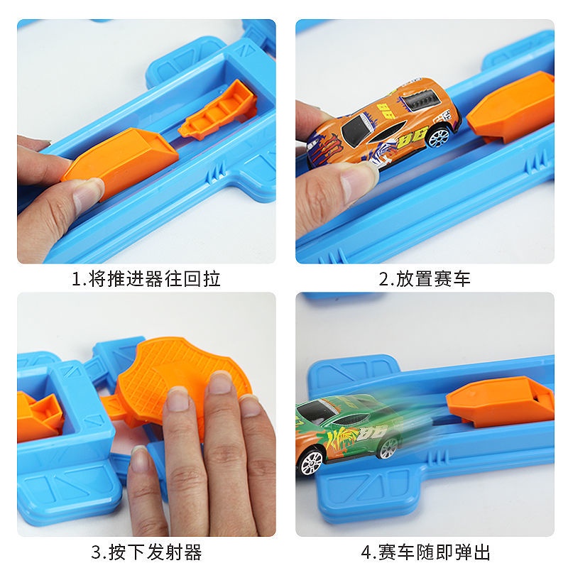 Hot Wheels Bộ Đồ Chơi Đường Ray Xe Đua Bằng Hợp Kim Cho Bé