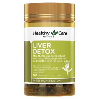 Viên uống giải độc gan Liver Detox Healthy Care 100 viên