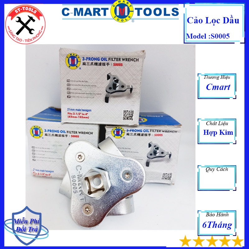 Cảo mở lọc nhớt Cmart , Vam tháo cốc lọc dầu - Cảo Mở Lọc Dầu 3 chân tròn, dẹt,Cảo lọc dầu 3 chấu chân dẹp S0005