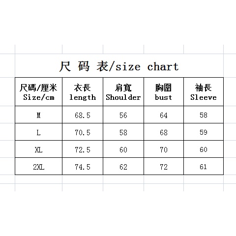 Áo Sơ Mi Màu Trơn Mô Phỏng Vải Tencel Unisex