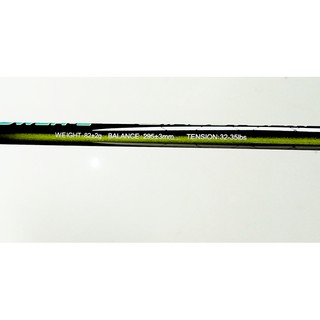 Vợt tennis Kansa trẻ em