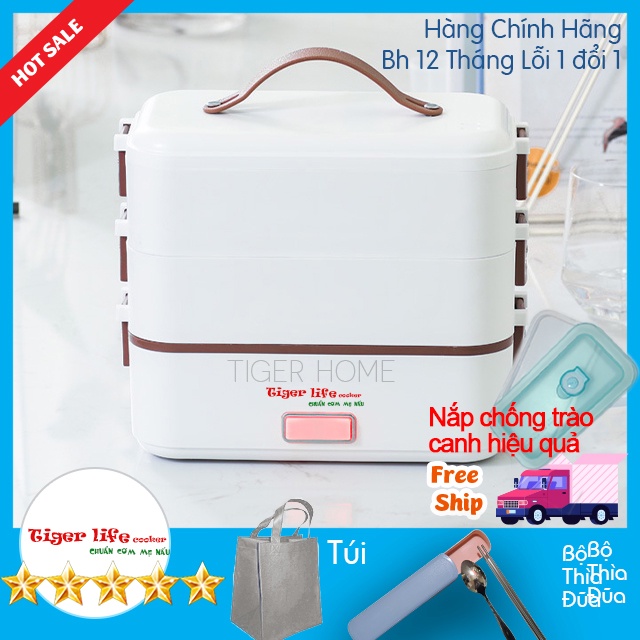 Hộp Cơm cắm Điện, Hộp cơm hâm nóng và nấu  1, 2, 3 Tầng Tigerlife bh 12 tháng lỗi 1 đổi 1 tặng full đồ NEW 2022