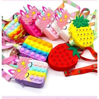 Ba lô đồ chơi giải nén đẩy pop / túi kỳ lân màu / túi đeo vai trẻ em / đồ chơi bóp tiktok / ba lô bé gái
