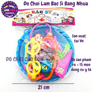Đồ chơi rổ bé tập làm bác sĩ 15 món bằng nhựa 6868