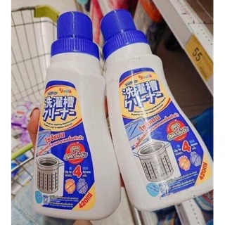 Nước tẩy vệ sinh lồng máy giặt