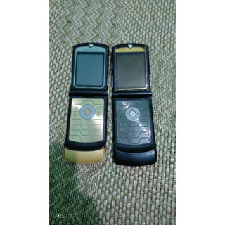 Motorola v3i