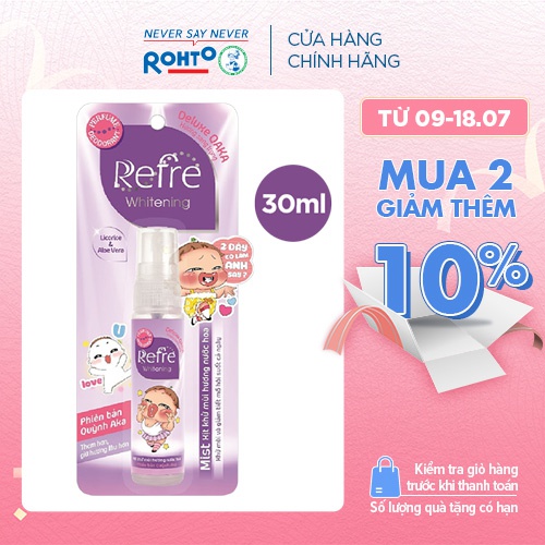 Xịt Khử Mùi Dưỡng Trắng Hương Nước Hoa Refre Whitening Deluxe 30ml