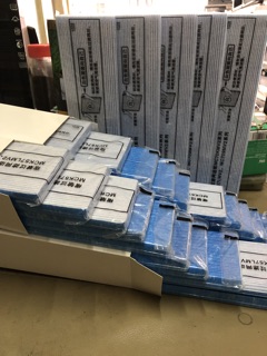 Màng lọc hepa Daikin