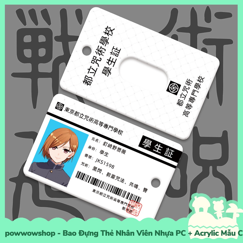 [Sẵn VN - Hỏa Tốc] Bao Đựng Thẻ Nhựa PC + Acrylic Phong Cách Anime Manga Jujutsu Kai.Sen