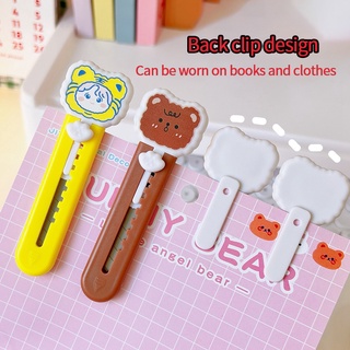 Dao Cắt Giấy mini Dễ Thương Tiện Dụng diy